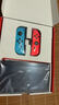 任天堂（Nintendo）【国内保税仓】Switch2/1代 OLED/续航加强日版/港版便携家用ns体感游戏机掌机 日版OLED红蓝64GB保税（赠共享会员） 实拍图