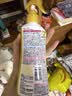 未来（VAPE）驱蚊液200ml15%派卡瑞丁防蚊防叮咬婴无香款 实拍图