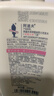 阿道夫【男士去屑专研】洗发水450ml 祛屑止痒清爽 茶树精油香氛洗发露 实拍图