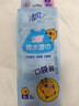 清风纯水超迷你湿巾8片*8包 手口可用  便携装 湿纸巾 实拍图
