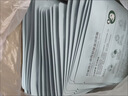 百雀羚（PECHOIN）小森羚沁莹保湿焕颜面膜50片(15片*3+单片*5)补水保湿 实拍图