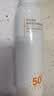 京东京造美白防晒喷雾霜防水防汗男女士成人紫外线SPF50+PA++++ 200ml*2 实拍图