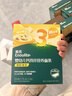 英氏婴幼儿面条猪肝菠菜味175g 宝宝辅食儿童早餐线面婴儿面条10月+ 实拍图
