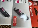 佳能（Canon）CLI-851XL M 大容量品红色墨盒(适用iX6880/iX6780/iP8780) 实拍图