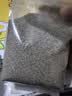 黄土妈妈黄小米500g*3+黑小米500g*2米脂油小米陕北小米五谷杂粮粥 黑小米 实拍图