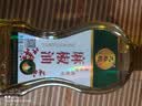 九斗碗400毫升麻椒油麻油青花椒油藤椒油米线麻辣烫拌菜 实拍图