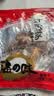 方家铺子中华老字号 六星墨鱼干250g 东海产墨鱼淡干乌贼目鱼干 海鲜特产 实拍图
