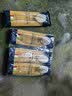 赛琳娜意大利面低脂O添加直条形500g*3包儿童劲道弹牙硬质小麦粉 实拍图