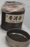 鸿韵清新茶叶普洱茶特级15年云南古树熟茶黑陈年500g中秋送礼盒装长辈 实拍图