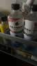 外星人电解质水 运动专业系列PRO 运动饮料 添加BCAA 600mL*4瓶 实拍图
