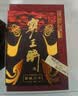 霸王醉 品鉴 清香型高度白酒 窖藏二十 70度原浆 250ml 单瓶装 实拍图