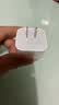 Apple/苹果 40W type-c快充充电器 苹果usb-c原装充电头 旗舰店新款苹果iPhone 17 Pro Max充电器 实拍图