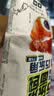 桃李【29任选3件】手撕夹心面包零食早餐食品营养充饥抗饿代餐饱腹 花式2袋+巧乐角2袋 共270g 实拍图