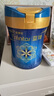 美赞臣蓝臻 婴儿配方奶粉 1段（0-6个月）820g*6罐 实证乳铁蛋白 实拍图