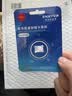 忆捷（EAGET）128GB TF（MicroSD）存储卡U3 C10 A1 V30 行车记录仪 安防监控摄像头专用高速内存卡 高度耐用卡 实拍图