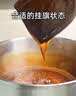 福凤容颜山东东阿老品牌阿胶块120g礼品阿胶片气血滋补品增强免疫力礼盒装 实拍图