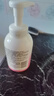 贝亲（Pigeon）洗发水沐浴露 含桃叶精华 婴儿洗发沐浴二合一 500ml IA209 实拍图