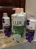 力士（LUX）沐浴露套装 清爽健肤 艾叶山茶香1000g送幽莲350g 香味持久 实拍图