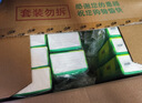 心相印【樊振东推荐】抽纸 茶语丝享3层110抽*60包S码 纸巾卫生纸整箱 实拍图