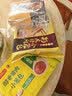 湾仔码头彩皮猪肉小笼包300g 12只包子速食食品面点生鲜儿童早餐半成品 实拍图