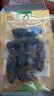 皇纯淡干海参干货 50g 6-10只 尊品 威海底播刺参 家用简装 滋补营养 实拍图