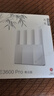 中兴（ZTE）巡天BE3600Pro青云版 2.5G网口千兆无线家用路由器 双频聚合WiFi7 智能游戏加速上网管理  实拍图