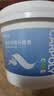 嘉宝莉（CARPOLY）防水补墙膏墙面修补膏乳胶漆墙面去污修复墙皮脱落抗菌防霉腻子粉 实拍图