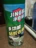 净佰俐粘胶去除剂450ml*3瓶家用清洗剂贴纸标签双面胶不干胶除胶剂神器 实拍图