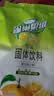 雀巢（Nestle）果维C+橙汁味840g/袋 富含维C 低脂果珍冲饮果汁粉 实拍图