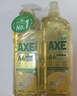 AXE斧头牌柠檬玻尿酸洗洁精1kg*2瓶果蔬安心洗清洁力+50% 实拍图