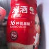 米婆婆手工桂花醪糟酒酿360g*1罐酒酿酒糟0脂肪孝感糯米酒酿做饮料 实拍图