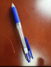 斑马牌（ZEBRA）【热门商品】JJ15按动蓝色中性笔0.5mm签字笔商务水笔学考试刷题笔高颜值学习办公文具套装3支 实拍图