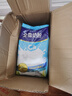 完达山全脂奶粉1kg*两袋装全家营养早餐学生成人中老年生牛乳高钙蛋白质 实拍图