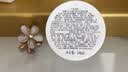 科颜氏（Kiehl's）科颜氏亚马逊白泥毛孔清洁面膜14ml 实拍图