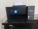 爱普生（EPSON）【6代新品】L4358墨仓式彩色无线AI学习打印机一体机家用/办公L4266/L4268升级自动双面/液晶屏/黑 实拍图