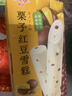 明治栗子红豆雪糕 62g*6支 彩盒装（新旧包装随机发货） 实拍图
