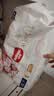 好奇（Huggies）皇家小龙裤拉拉裤XXXL50片(17kg以上)尿不湿【柔吸防漏王】 实拍图