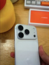 图拉斯【双重AR增透+合金全包镜头】适用iphone17promax镜头膜苹果17pro镜头模组膜17防摔防尘超清底座膜 银色丨iPhone17ProMax丨合金材质 AR抗反射丨合金材质丨一体全包丨 实拍图
