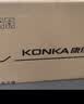 康佳（KONKA）24.5英寸显示器 FHD 144Hz 护眼低蓝光 可壁挂 三微边设计家用办公显示器KM25F 2026新款 实拍图
