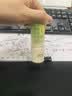 润本止痒棒7g紫草膏婴幼儿清凉止痒膏舒缓蚊虫叮咬儿童叮包红痒便携 实拍图