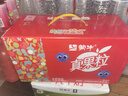 蒙牛真果粒果缤纷多口味草莓芦荟椰果黄桃果粒牛奶饮品250g*24盒 礼盒 实拍图
