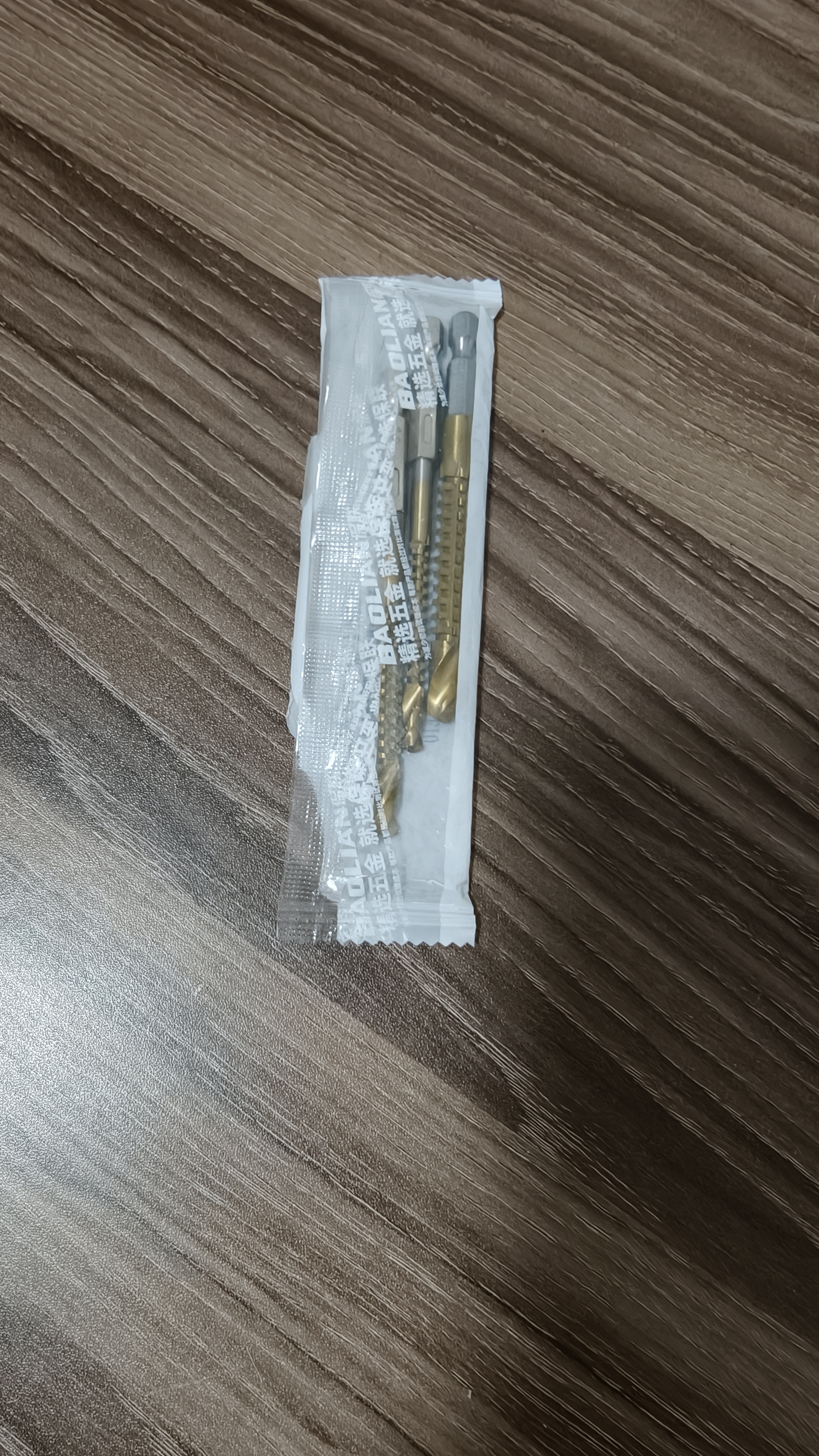 保联六角柄锯齿钻拉花钻头木工专用麻花开孔钻头合金切割电钻钻花 实拍图