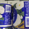 维达（Vinda）有芯卷纸 蓝色经典4层200克*27卷 山茶花香 卫生纸卷筒纸纸巾整箱 实拍图