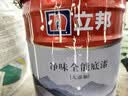 立邦乳胶漆墙面漆净味防霉强效无添加底漆内墙漆18L/约25kg 定制品 实拍图