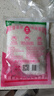 莲花味精100g【0添加 纯粮酿造99%高纯度】老牌国货炒菜煲汤厨房调料 实拍图
