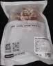 1号会员店（One's Member）黑猪软骨肋排 净重1.2kg 生鲜猪肉红烧排骨纯猪软骨脆骨原切软排 实拍图