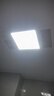 惠普精工LED吸顶灯集成吊顶灯平板灯嵌入式厨卫灯具无边框面板灯30*60cm 实拍图