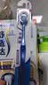舒适达专业修护抗敏感成人牙膏套装180gNovaMin技术含氟 防蛀  京东自营 实拍图