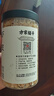 方家铺子淡干虾皮110g 海产干货不咸可打粉 紫菜蛋花汤 虾干海米干 虾米皮 实拍图