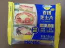 妙可蓝多捷捷高奶酪小金袋400g*2盒 儿童液体奶酪 9倍牛奶钙好吸收 实拍图